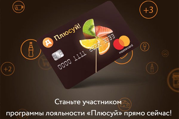 Кракен черный сайт