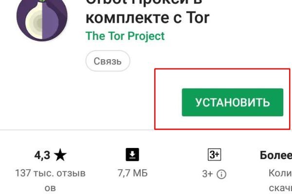 Купить героин в москве
