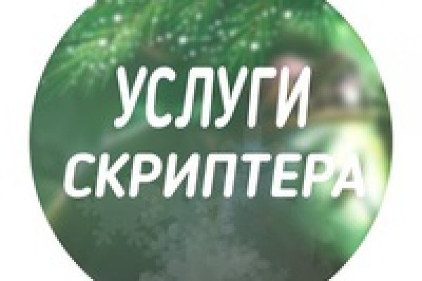 Кракен дарксайд 2025 ссылка