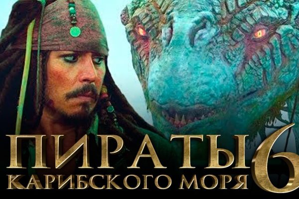 Kraken 4 ссылка