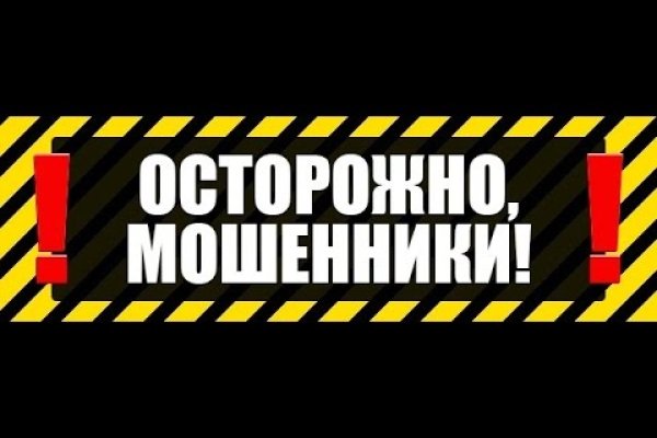 Зайти на кракен через браузер